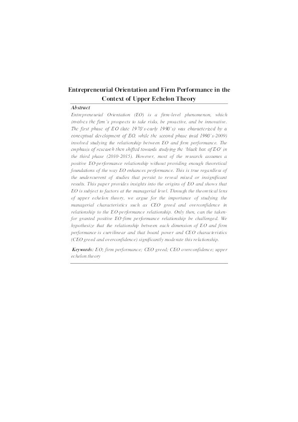 Entrepreneurial Orientation and Firm Performance in the Context of Upper Echelon Theory Thumbnail