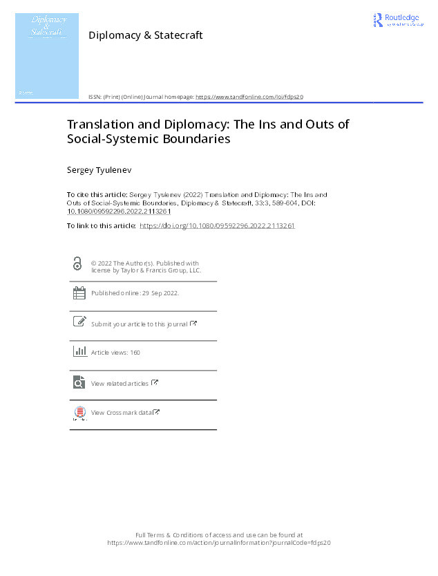 Translation and Diplomacy: The Ins and Outs of Social-Systemic Boundaries Thumbnail
