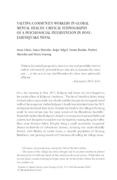 Valuing Community Workers in Global Mental Health: Critical Ethnography of a Psychosocial Intervention in Post-Earthquake Nepal Thumbnail