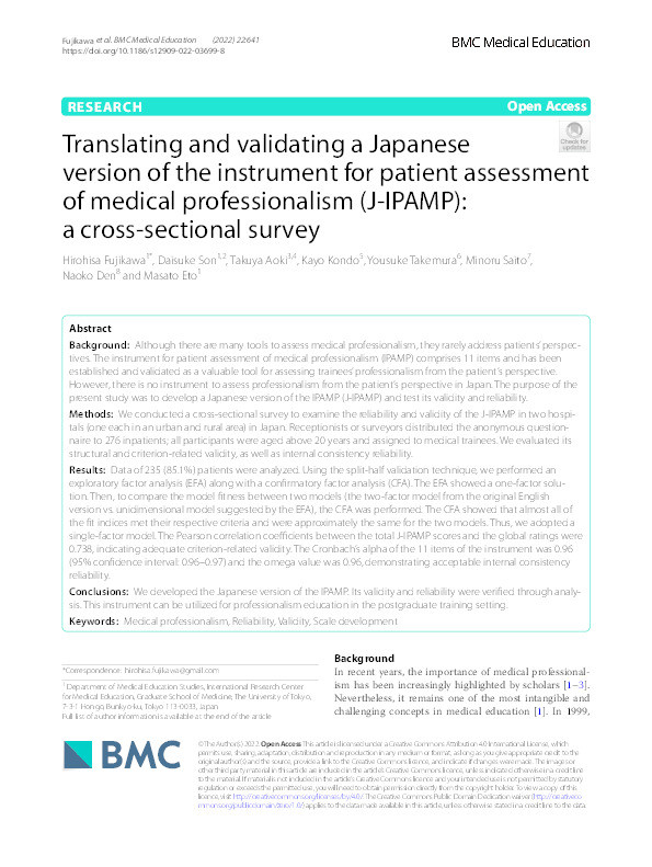 Translating and validating a Japanese version of the instrument for patient assessment of medical professionalism (J-IPAMP): a cross-sectional survey Thumbnail