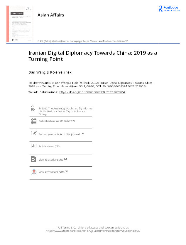 Iranian Digital Diplomacy Towards China: 2019 as a Turning Point Thumbnail