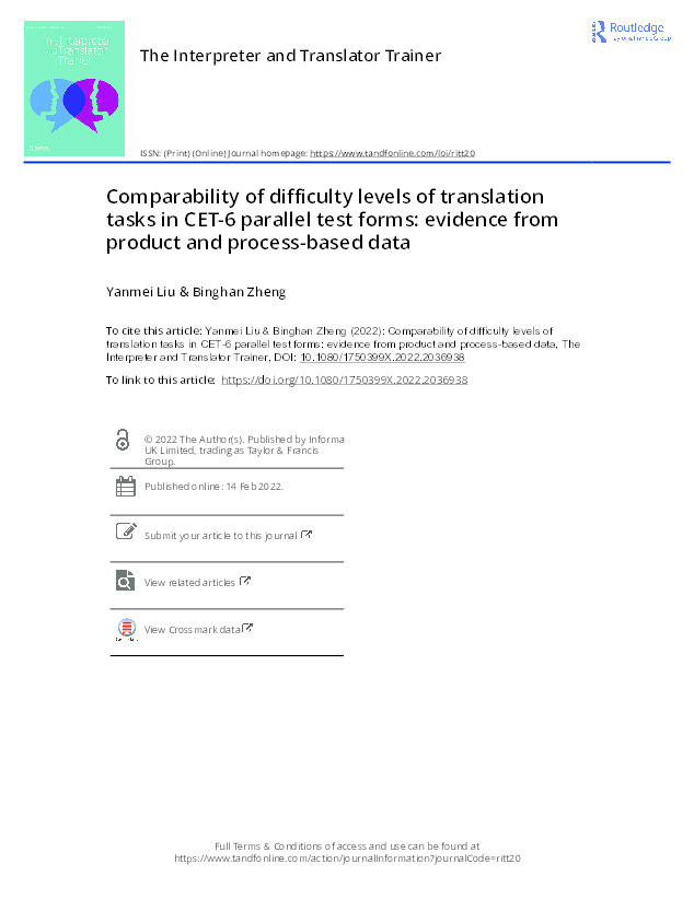 Comparability of difficulty levels of translation tasks in CET-6 parallel test forms: evidence from product and process-based data Thumbnail