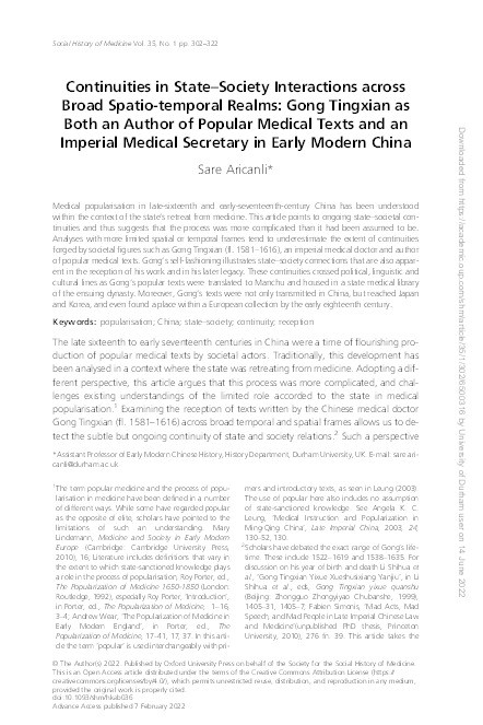Continuities in State-Society Interactions across Broad Spatio-temporal Realms: Gong Tingxian as Both an Author of Popular Medical Texts and an Imperial Medical Secretary in Early Modern China Thumbnail