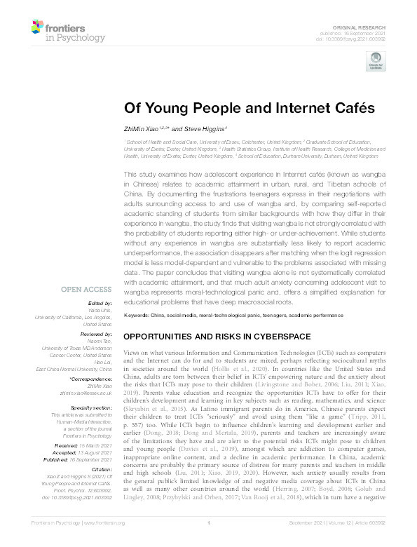 Of Young People and Internet Cafés Thumbnail
