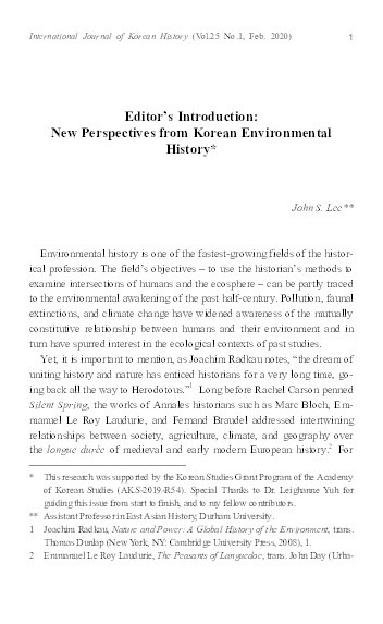 Editor’s Introduction: New Perspectives from Korean Environmental History Thumbnail