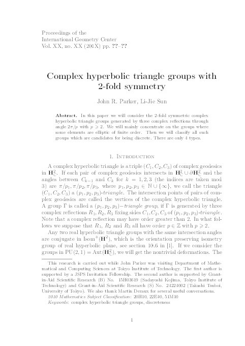 Complex Hyperbolic Triangle Groups with 2-fold Symmetry Thumbnail