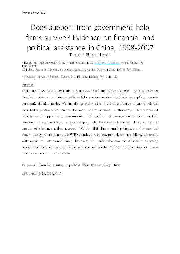 Does support from government help firms survive? Evidence on financial and political assistance in China, 1998–2007 Thumbnail