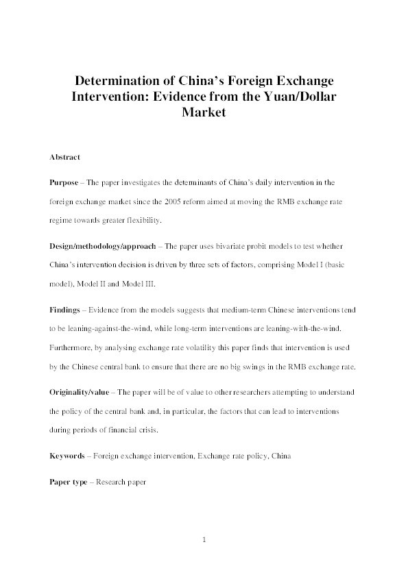 Determination of China’s Foreign Exchange Intervention: Evidence from the Yuan/Dollar Market Thumbnail