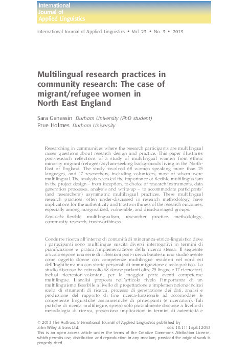 Multilingual Research practices in Community Research: The case of Migrant/Refugee Women in North East England Thumbnail