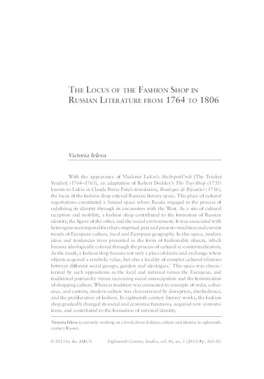 The Locus of the Fashion Shop in Russian Literature from 1764 to 1806 Thumbnail