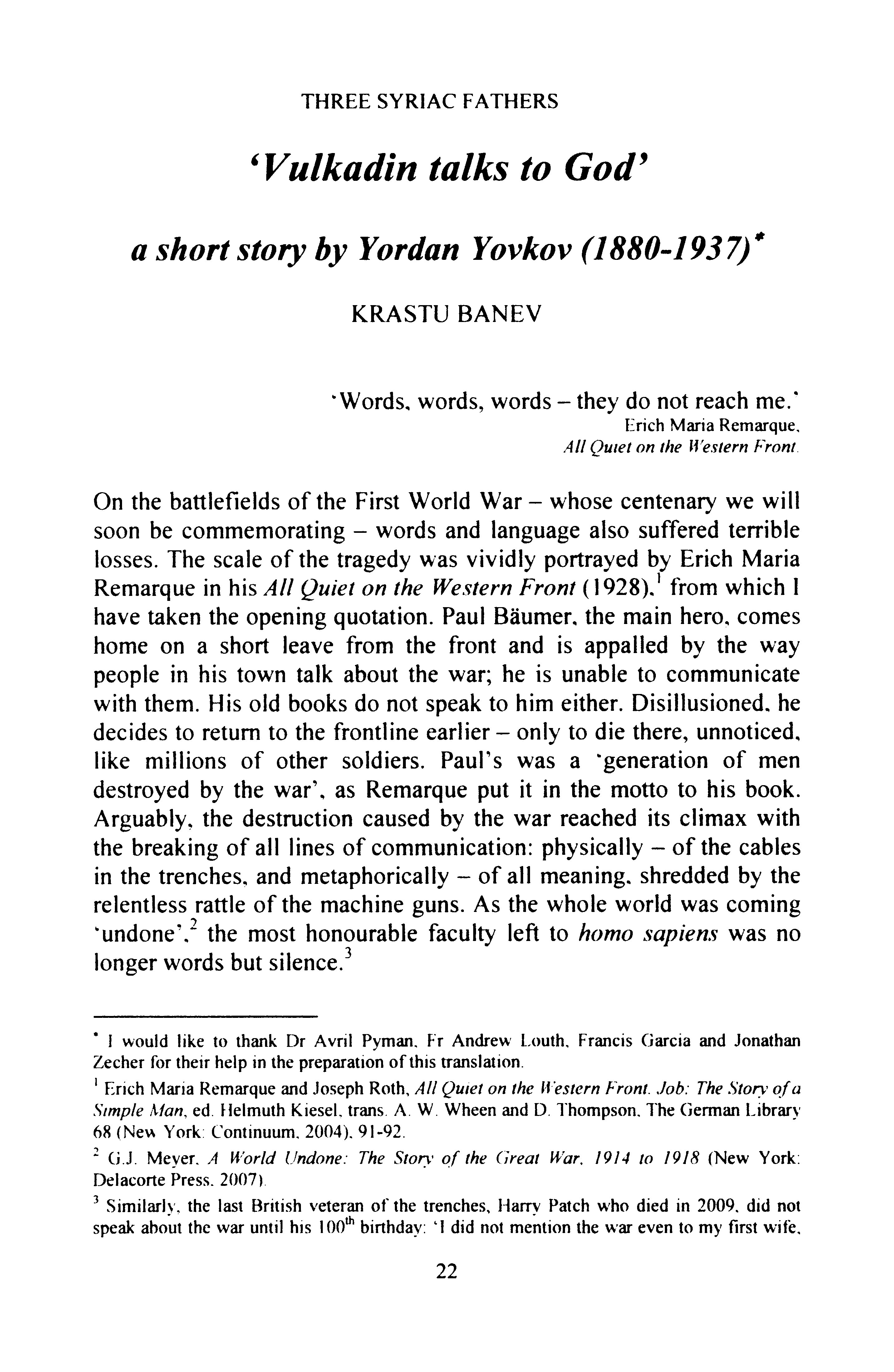 Vulkadin talks to God: A short story by Yordan Yovkov (1880-1937) Thumbnail