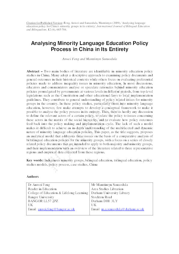 Analysing minority language education policy process in China in its entirety Thumbnail