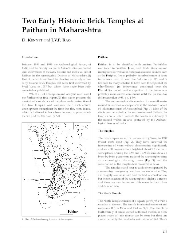 Two Early Historic Brick Temples at Paithan in Maharashtra Thumbnail