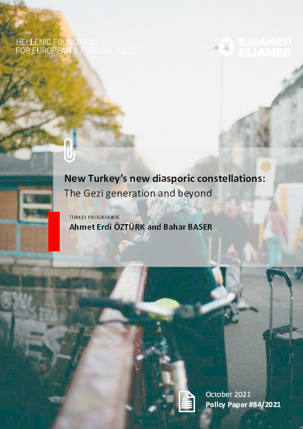New Turkey’s new diasporic constellations: The Gezi generation and beyond Thumbnail