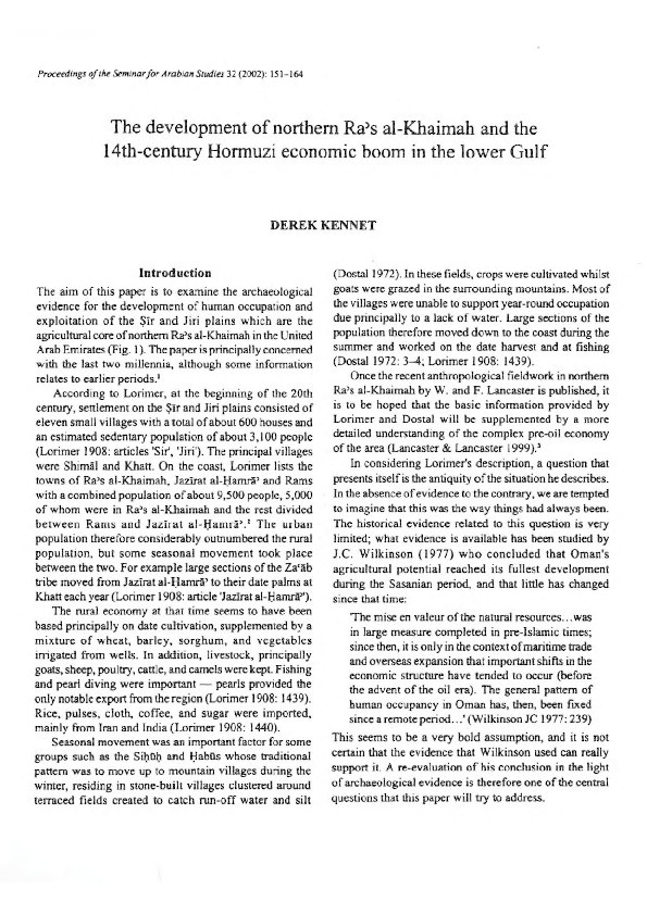 The development of Northern Ras al-Khaimah and the 14th-century Hormuzi economic boom in the lower Gulf Thumbnail
