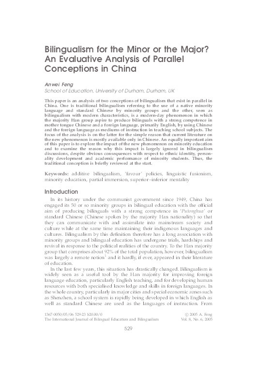 Bilingualism for the Minor or the Major? An Evaluative Analysis of Parallel Conceptions in China Thumbnail