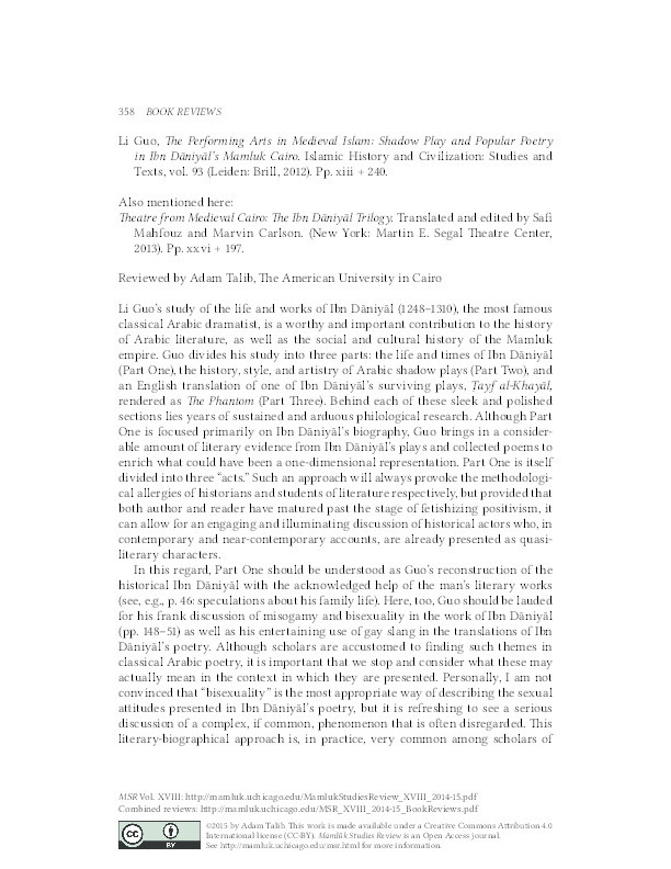 Review of Li Guo, The Performing Arts in Medieval Islam: shadow play and popular poetry in Ibn Dāniyāl’s Mamluk Cairo Thumbnail