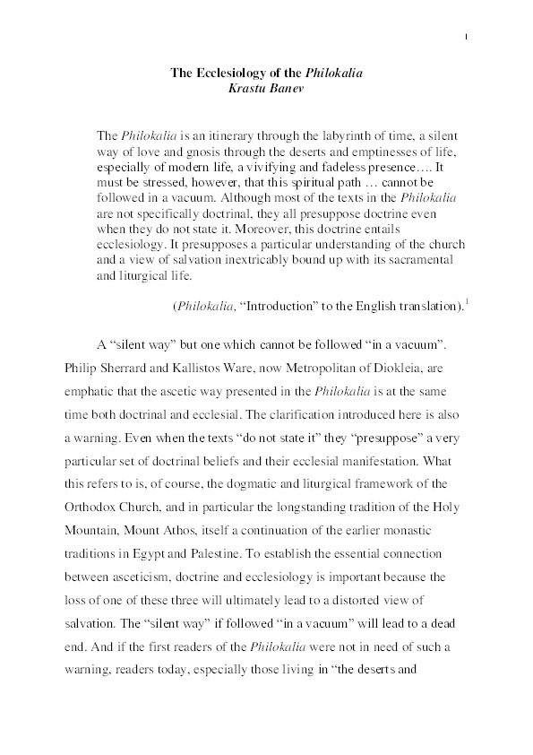 The Ecclesiology of the Philokalia Thumbnail