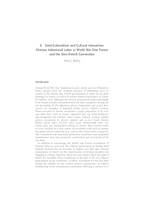 Semi-Colonialism and Cultural Interaction: Chinese Indentured Labor in World War One France and the Sino-French Connection Thumbnail