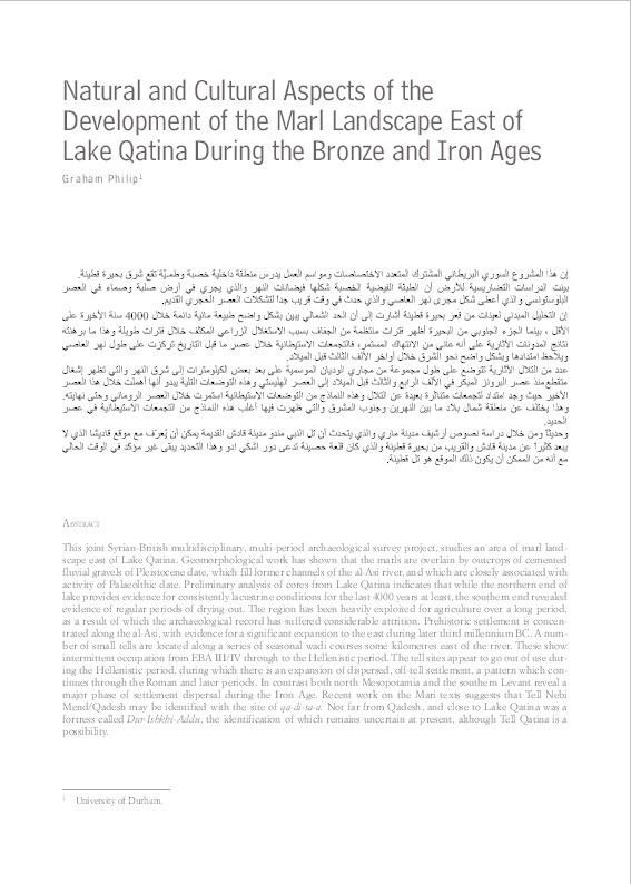 Natural and cultural aspects of the development of the marl landscape east of Lake Qatina during the Bronze and Iron Ages Thumbnail