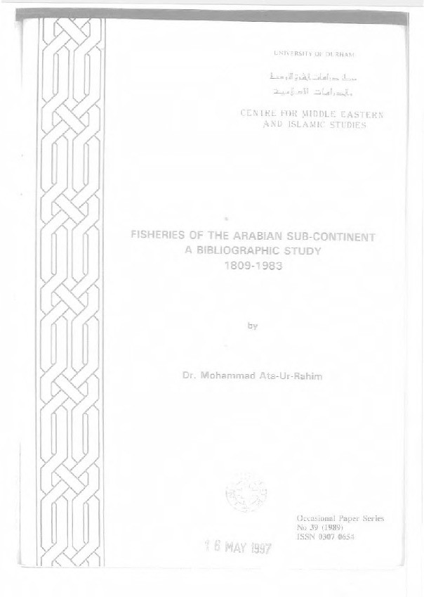 Fisheries of the Arabian sub-continent : a bibliographic study, 1809-1983 Thumbnail