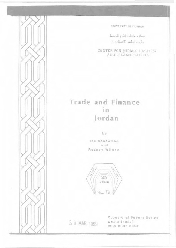 Trade and finance in Jordan Thumbnail