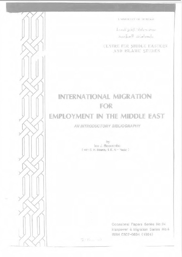 International migration for employment in the Middle East : an introductory bibliography Thumbnail