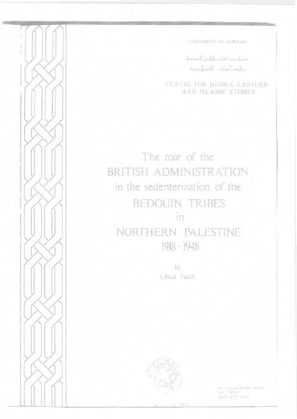 The role of the British administration in the sedenterization of the Bedouin tribes in Northern Palestine 1918-1948 Thumbnail