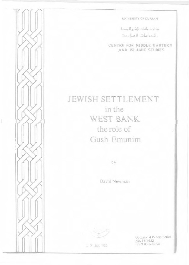 Jewish settlement in the West Bank : the role of Gush Emunim Thumbnail