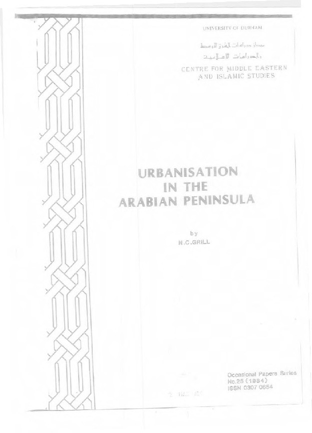 Urbanisation in the Arabian peninsula Thumbnail