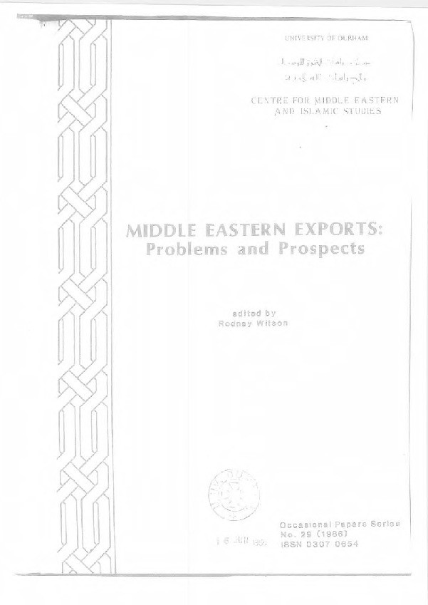 Middle Eastern exports : problems and prospects Thumbnail