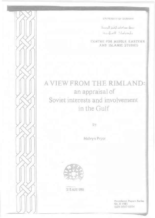 A view from the Rimland : an appraisal of Soviet interests and involvement in the Gulf Thumbnail