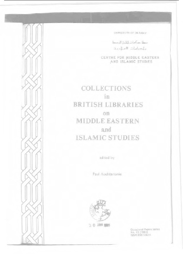 Collections in British libraries on Middle Eastern and Islamic studies Thumbnail