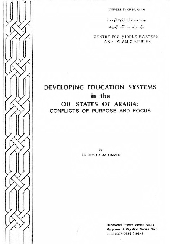Developing education systems in the oil states of Arabia : conflicts of purpose and focus Thumbnail
