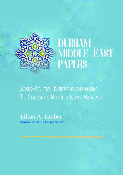 Socio-political entrepreneurship in Israel: the case of the Northern Islamic Movement Thumbnail